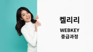 강좌이미지
