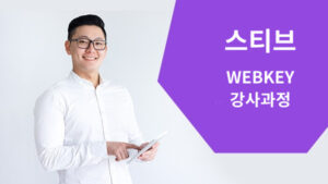 강좌이미지