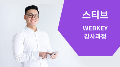 강좌이미지
